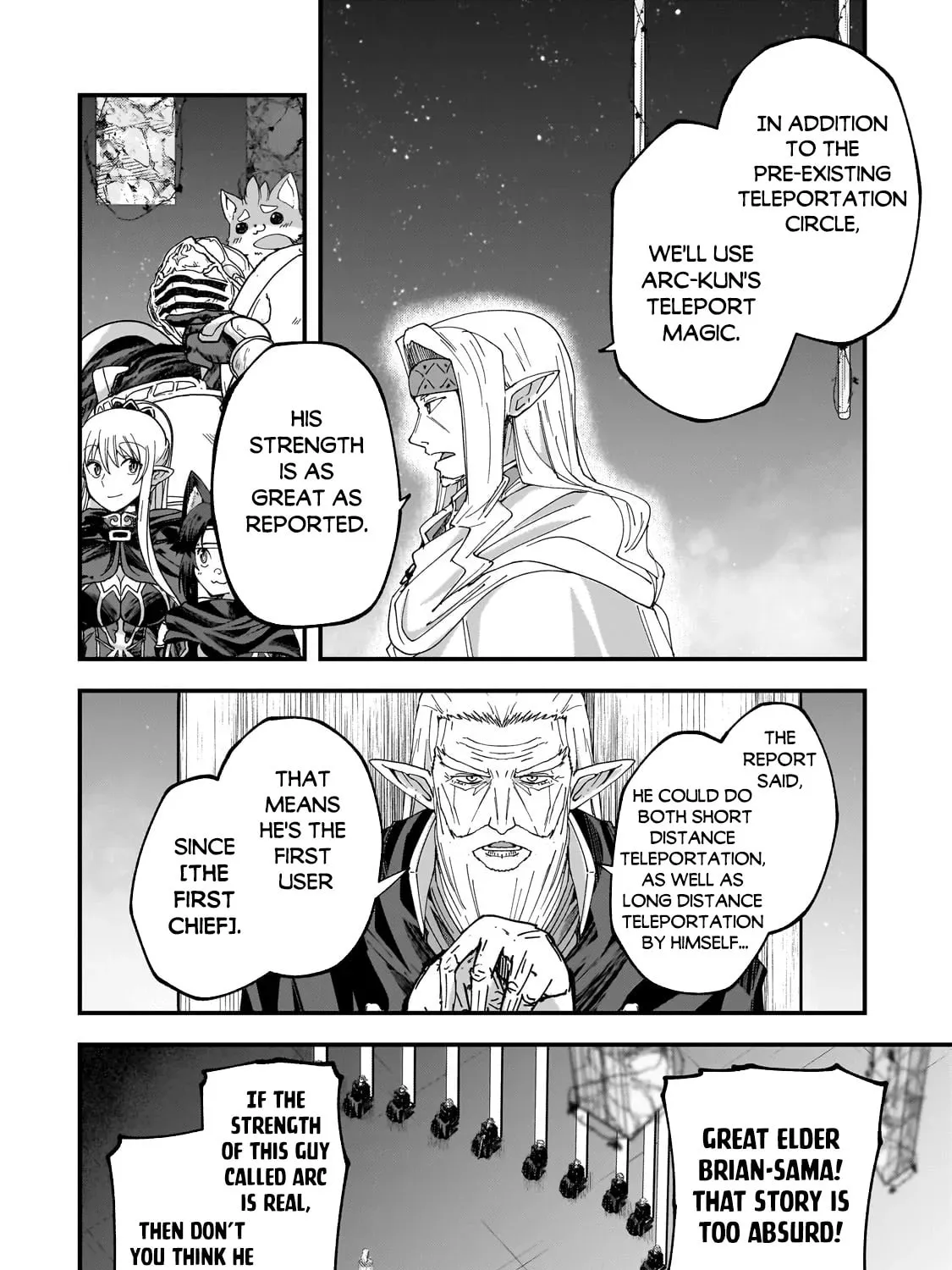 Skeleton Knight in Another World Chapter 63.2 page 12 - 