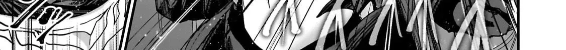 Skeleton Knight in Another World Chapter 63.2 page 33 - 