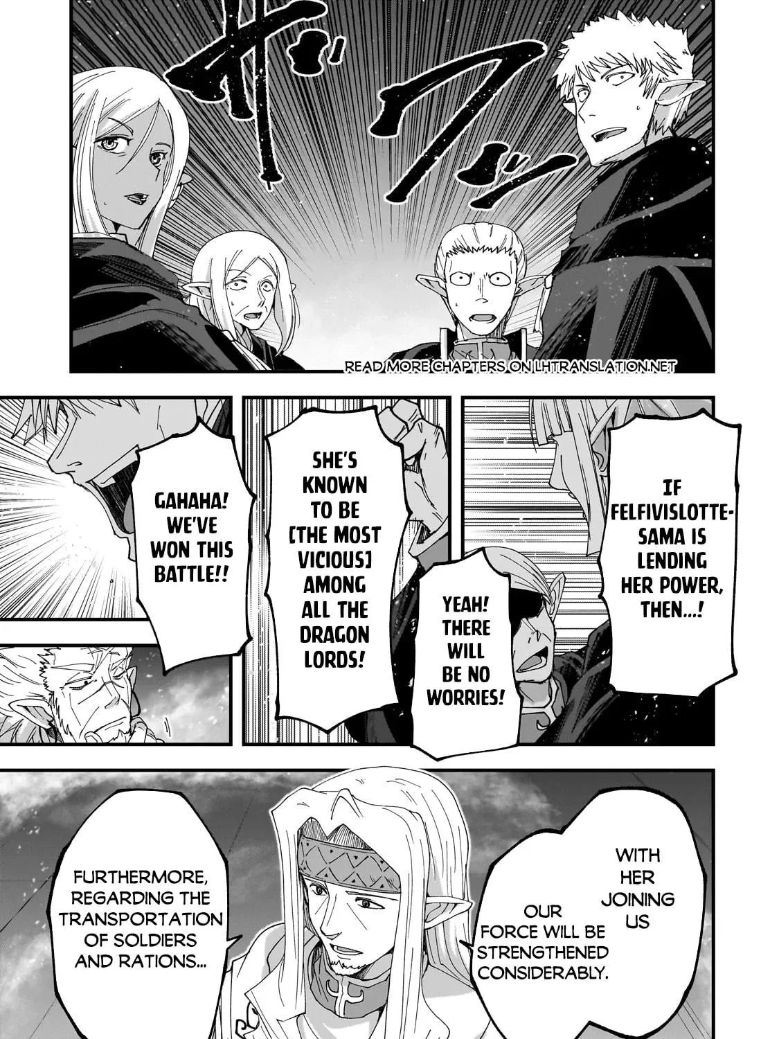 Skeleton Knight in Another World Chapter 63.2 page 10 - 