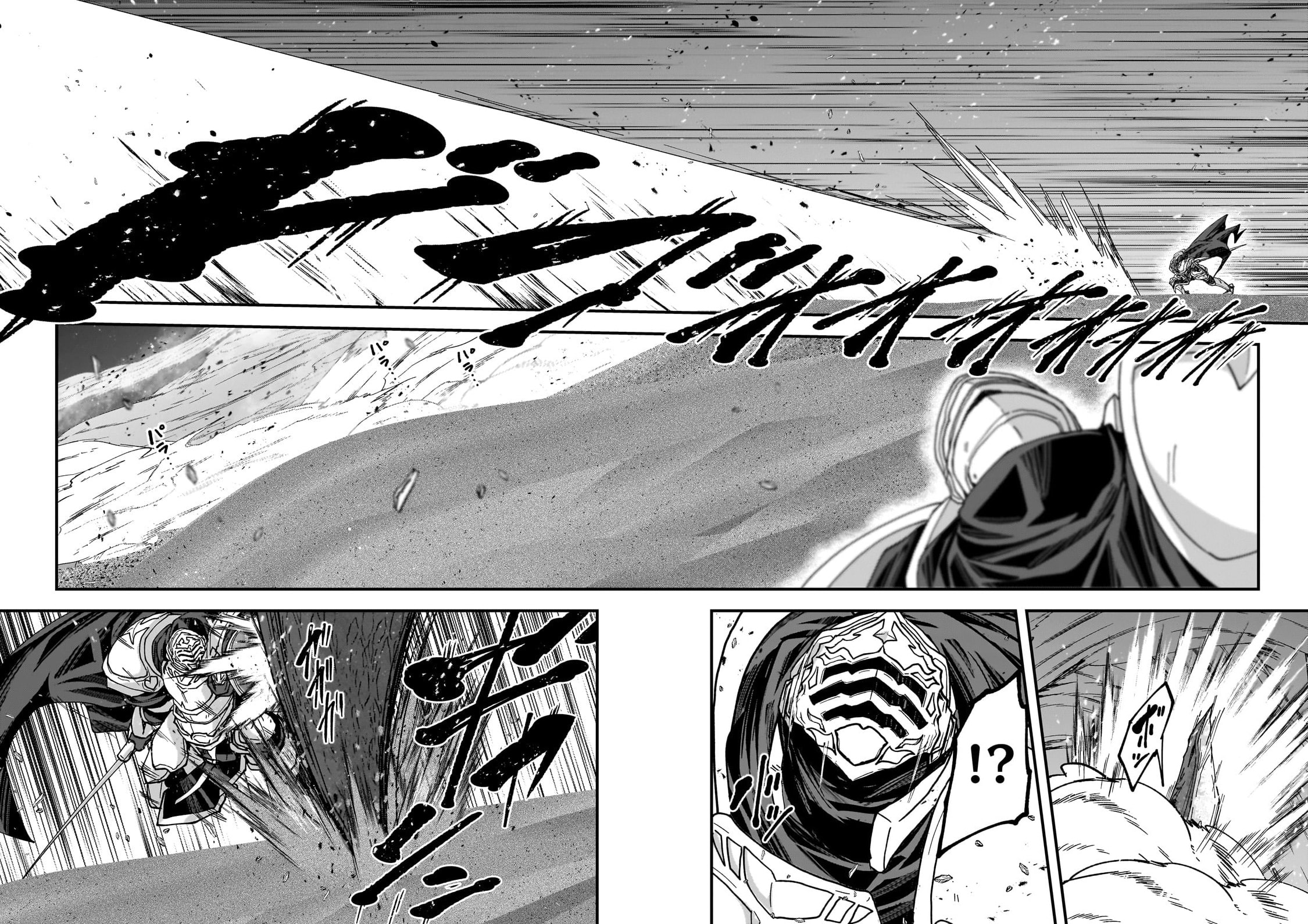 Skeleton Knight in Another World Chapter 64.1 page 10 - 
