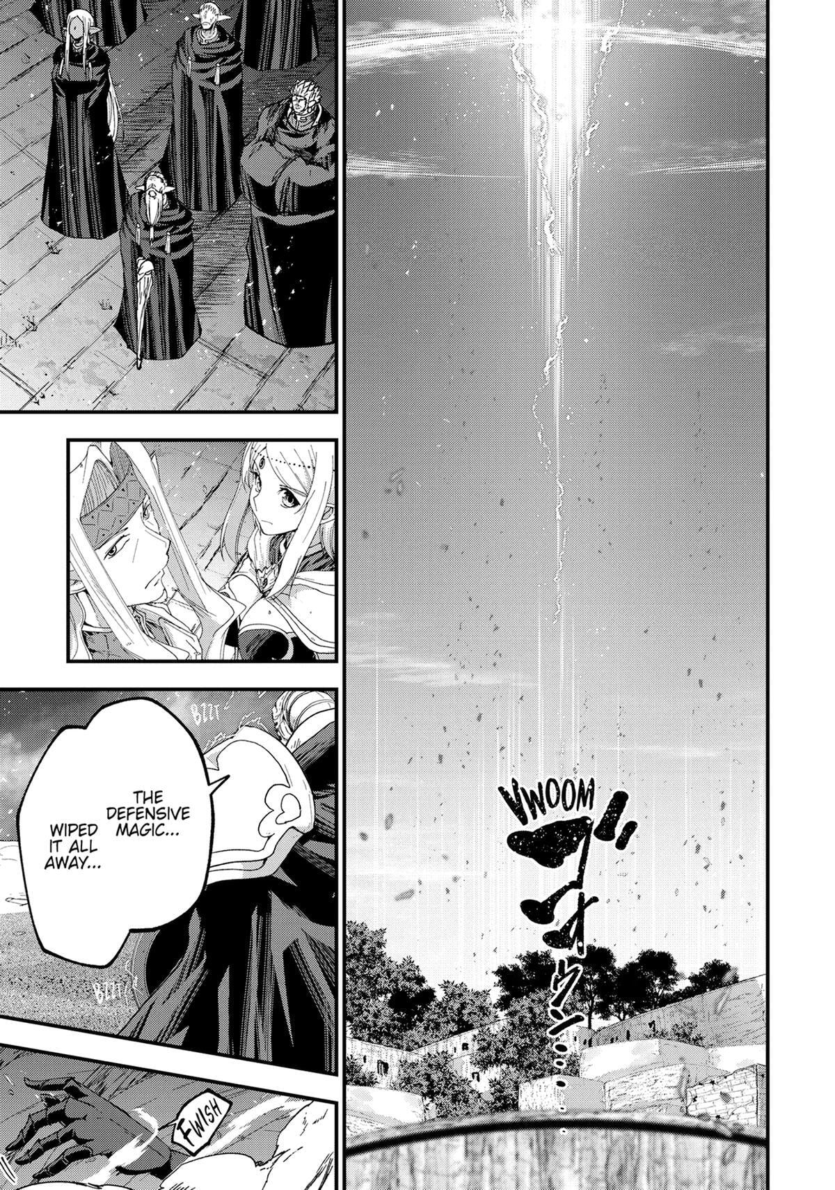 Skeleton Knight in Another World Chapter 64 page 3 - 