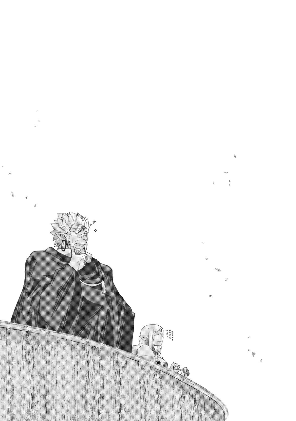 Skeleton Knight in Another World Chapter 64 page 22 - 