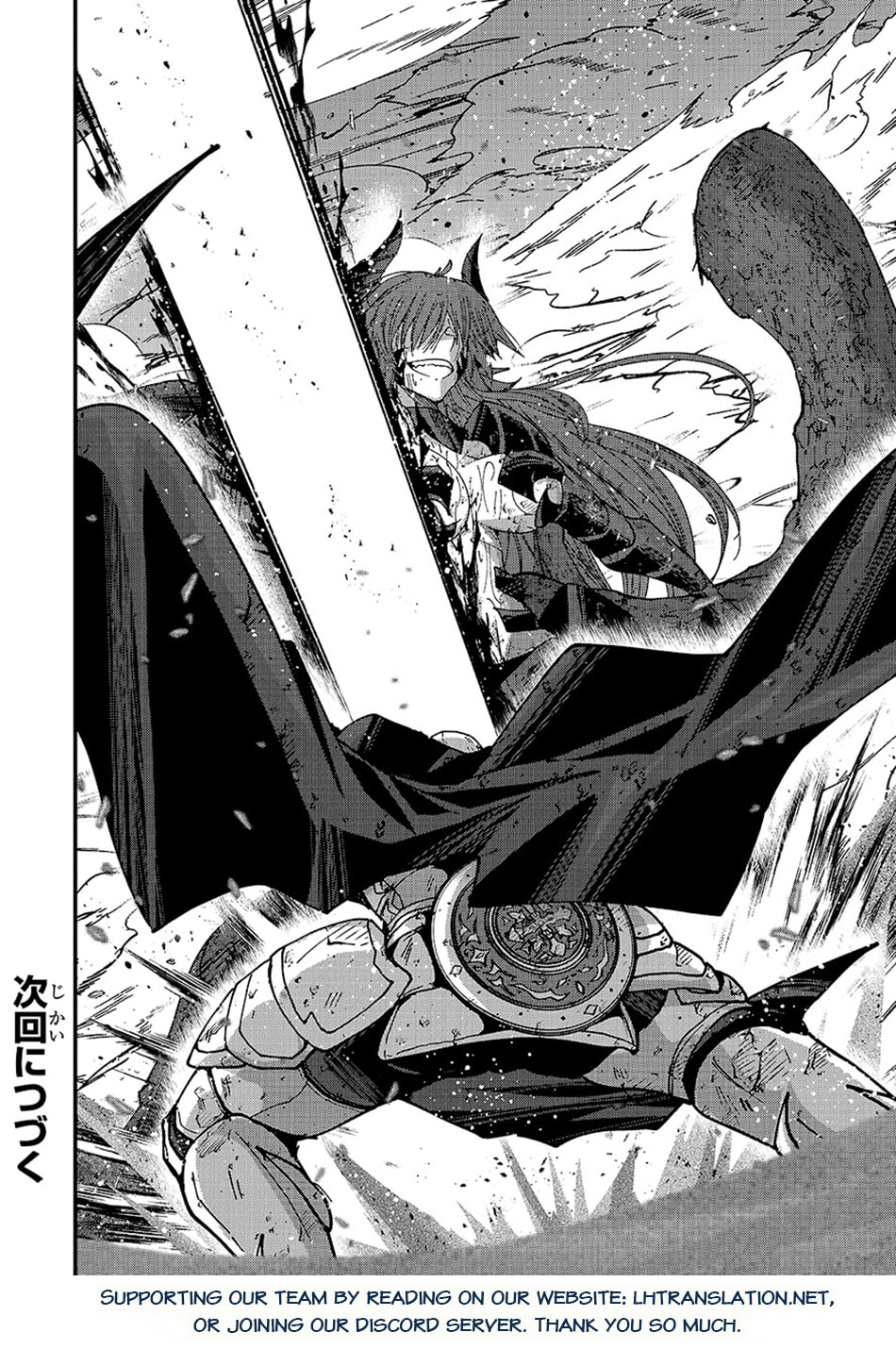 Skeleton Knight in Another World Chapter 65.2 page 15 - 
