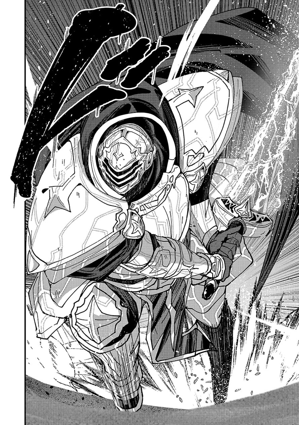 Skeleton Knight in Another World Chapter 65.2 page 4 - 