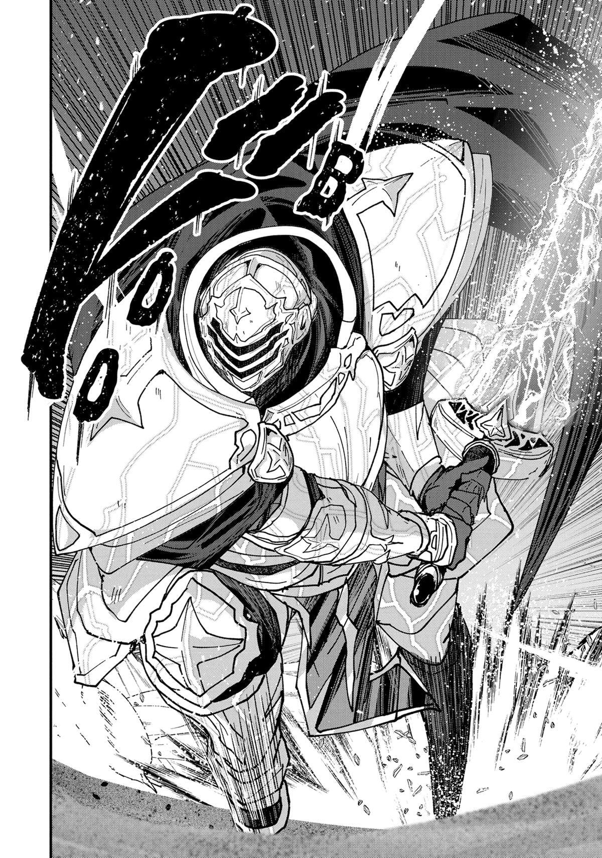 Skeleton Knight in Another World Chapter 65 page 17 - 