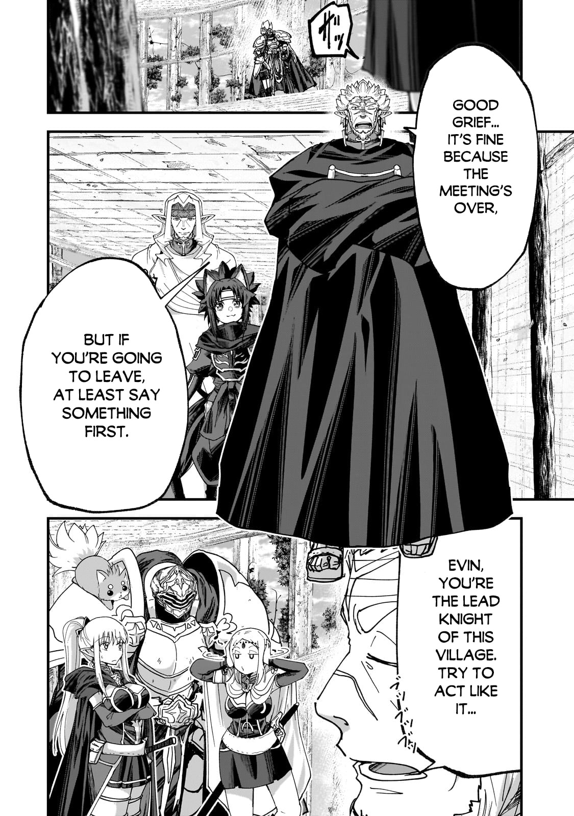 Skeleton Knight in Another World Chapter 67.1 page 11 - 