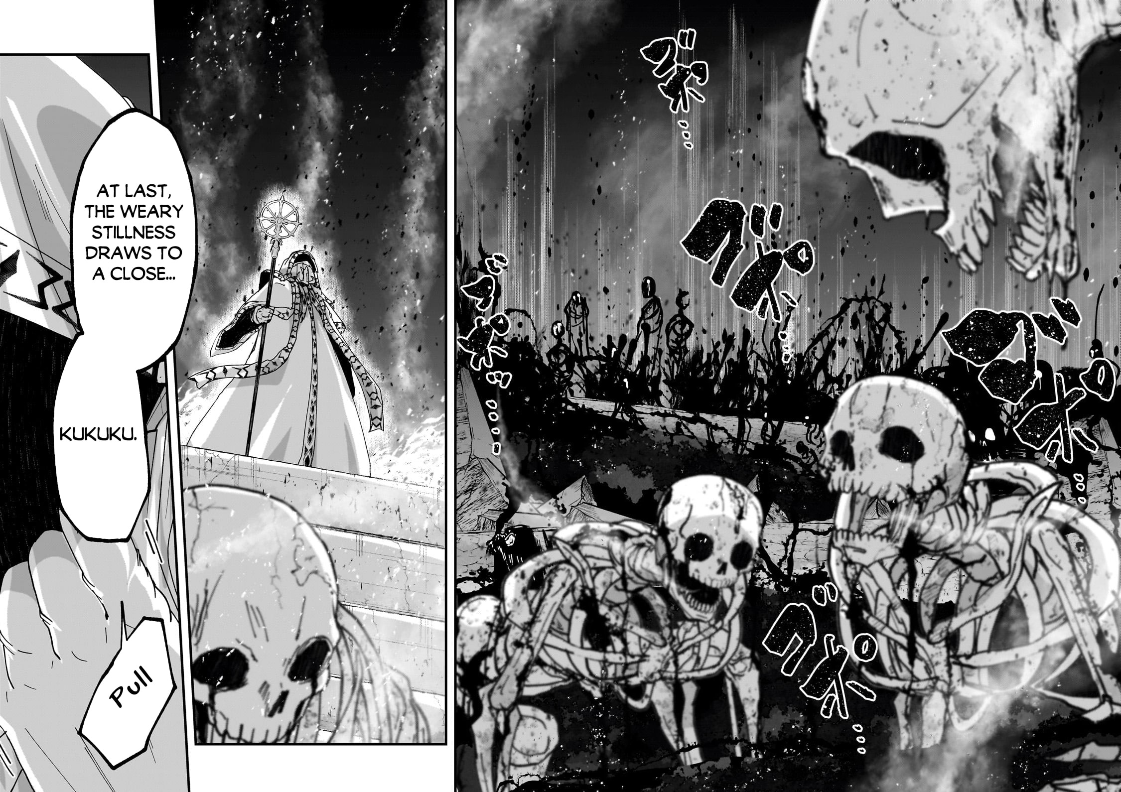 Skeleton Knight in Another World Chapter 67.2 page 13 - 