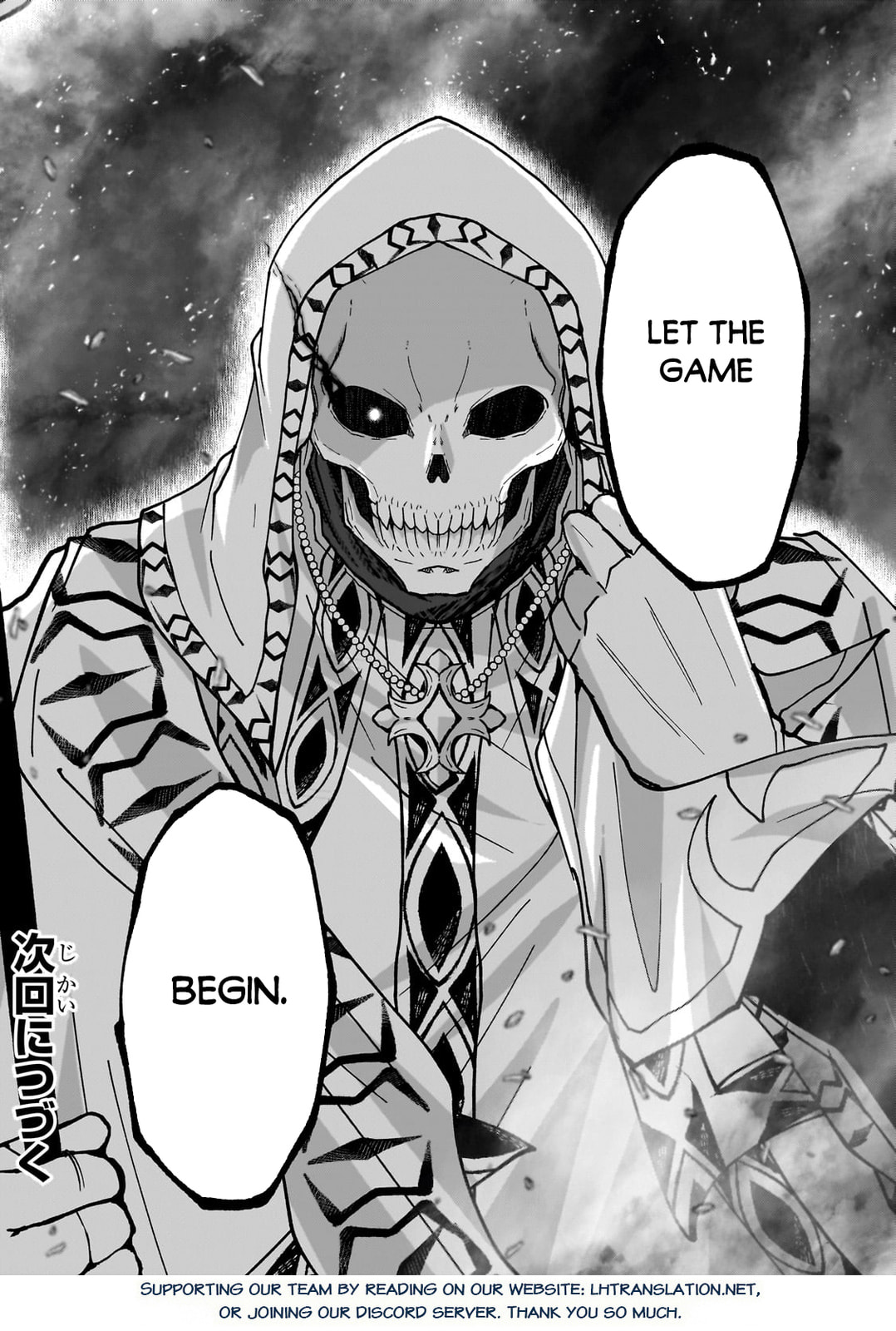 Skeleton Knight in Another World Chapter 67.2 page 14 - 