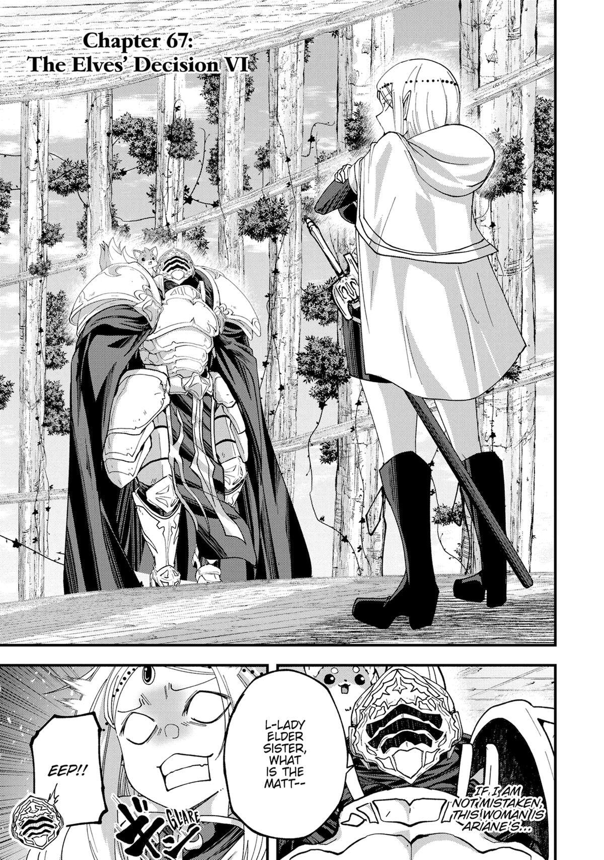 Skeleton Knight in Another World Chapter 67 page 1 - 