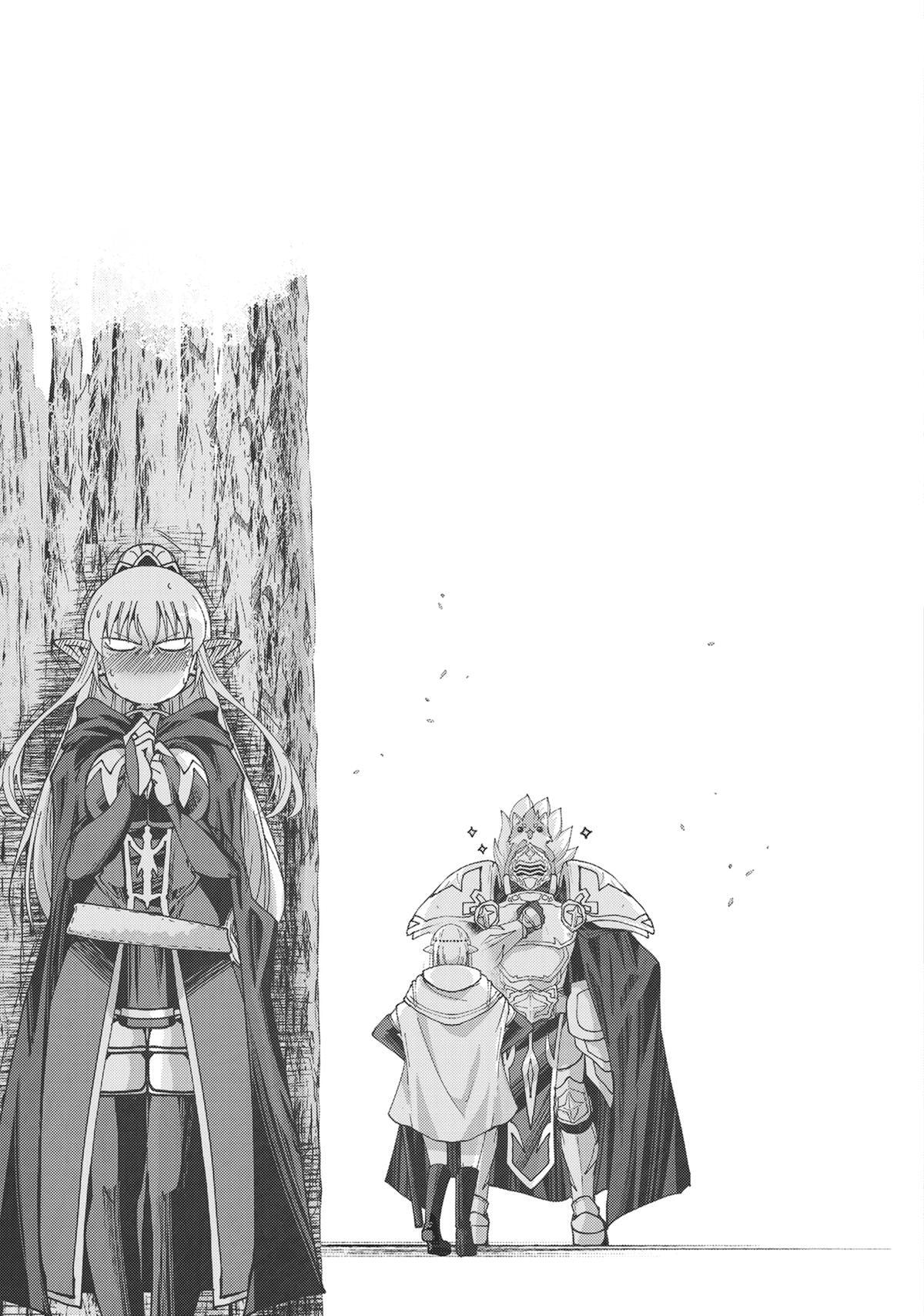 Skeleton Knight in Another World Chapter 67 page 27 - 