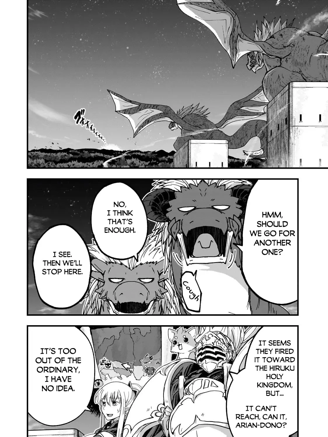 Skeleton Knight in Another World Chapter 68.2 page 18 - 
