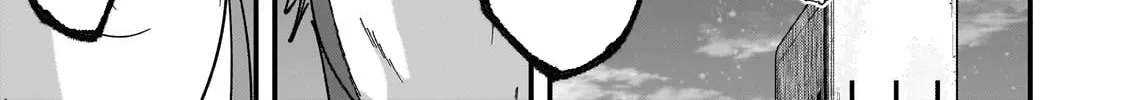 Skeleton Knight in Another World Chapter 68.2 page 7 - 