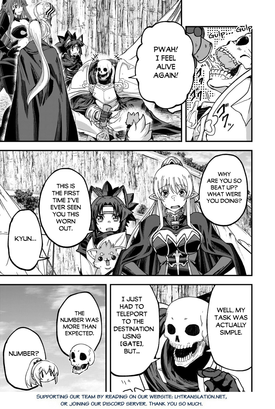 Skeleton Knight in Another World Chapter 69.1 page 14 - 