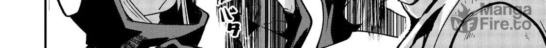 Skeleton Knight in Another World Chapter 7 page 12 - 