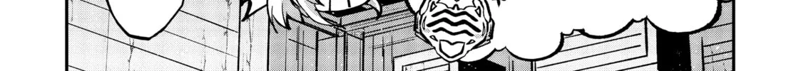 Skeleton Knight in Another World Chapter 7 page 16 - 