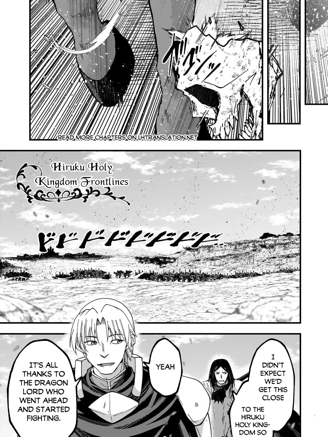 Skeleton Knight in Another World Chapter 70.2 page 12 - 