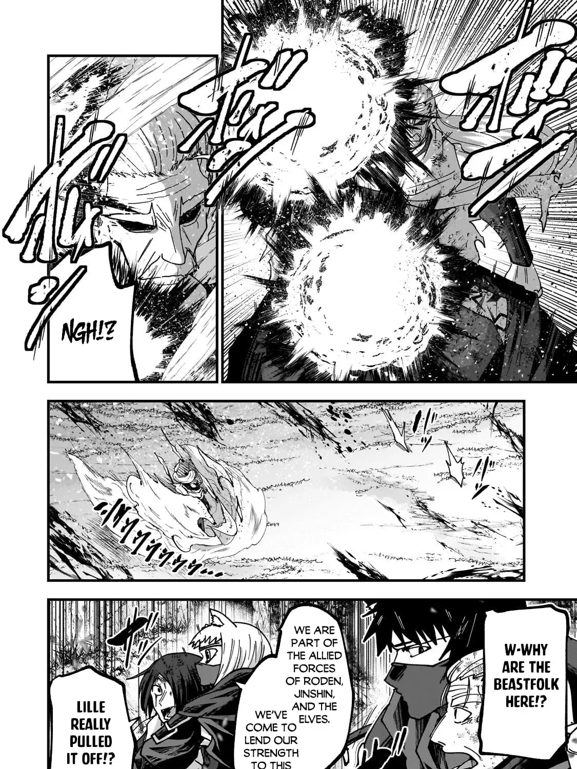 Skeleton Knight in Another World Chapter 70.2 page 4 - 