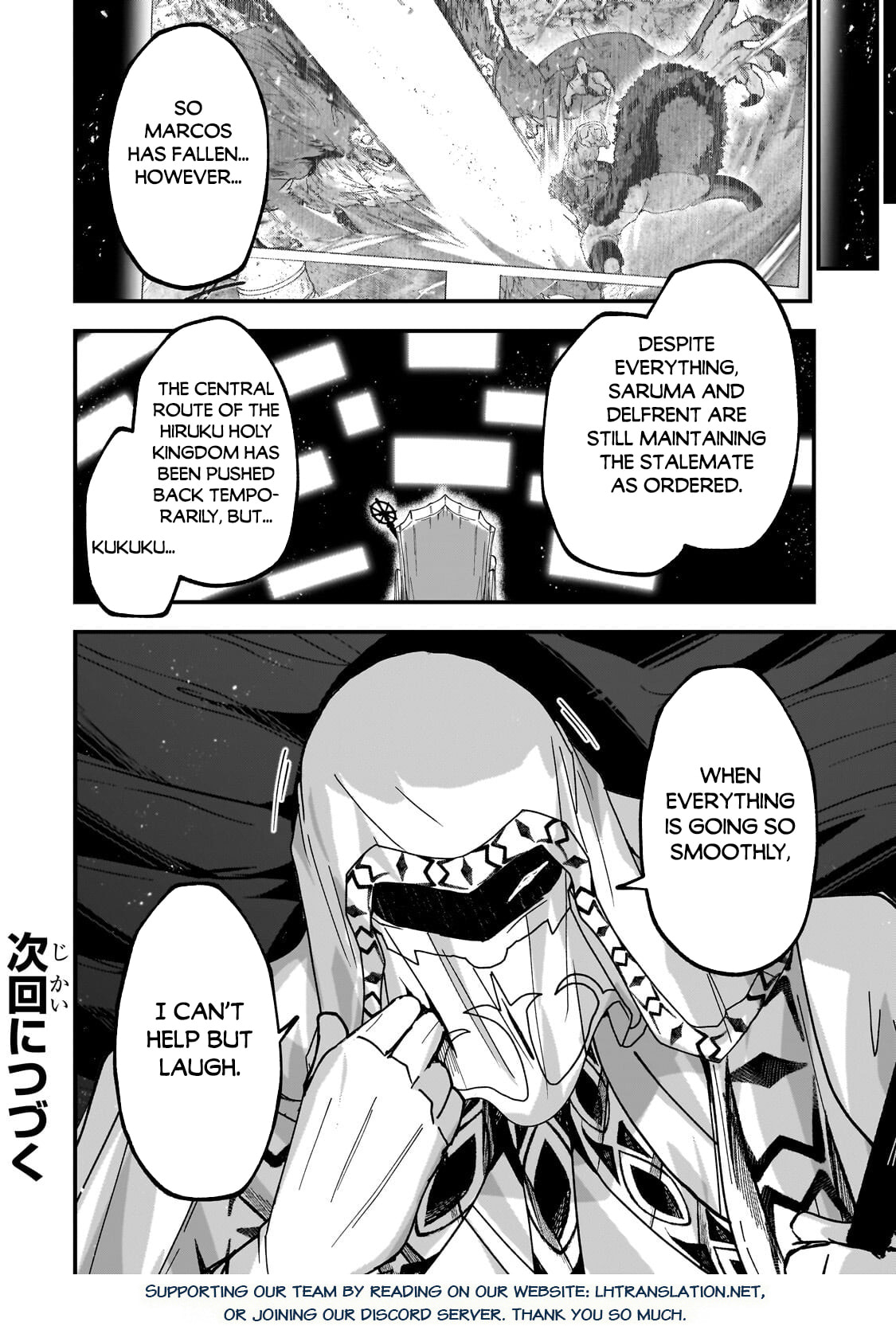 Skeleton Knight in Another World Chapter 71 page 30 - 
