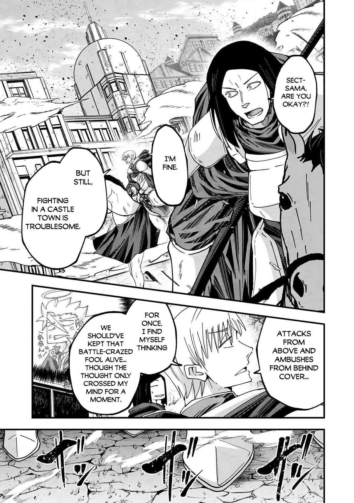 Skeleton Knight in Another World Chapter 72 page 12 - 