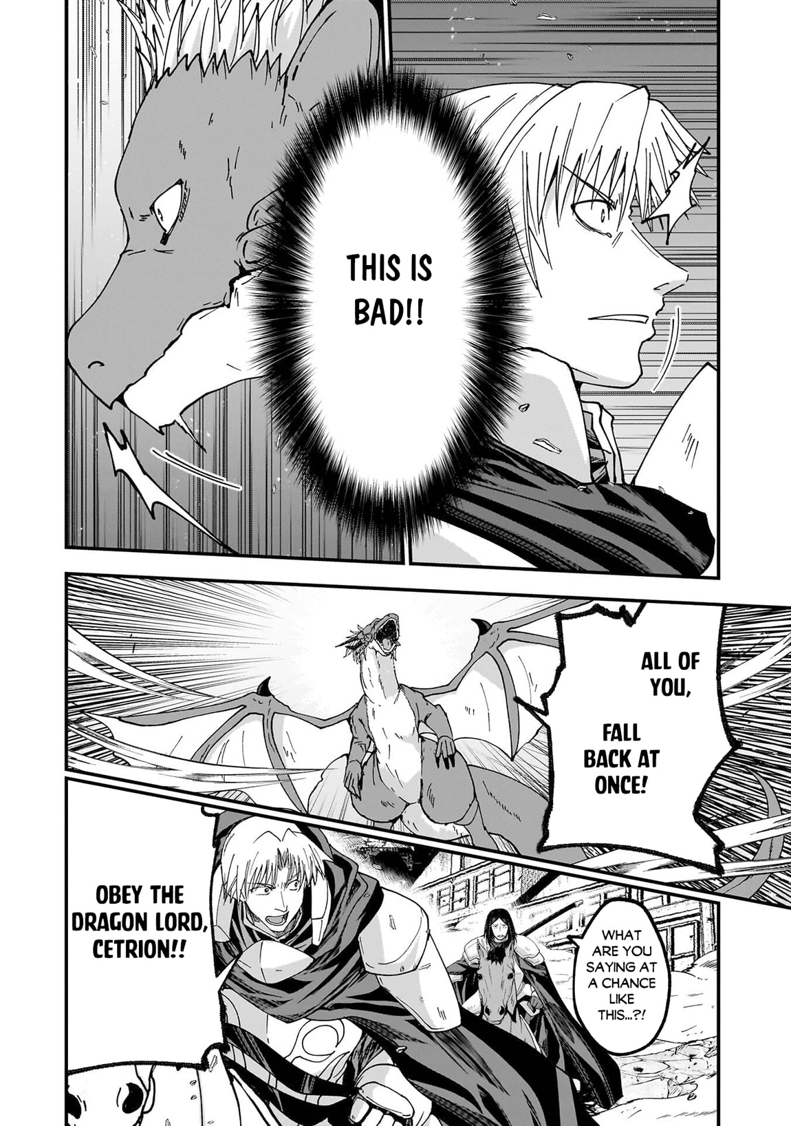 Skeleton Knight in Another World Chapter 72 page 17 - 