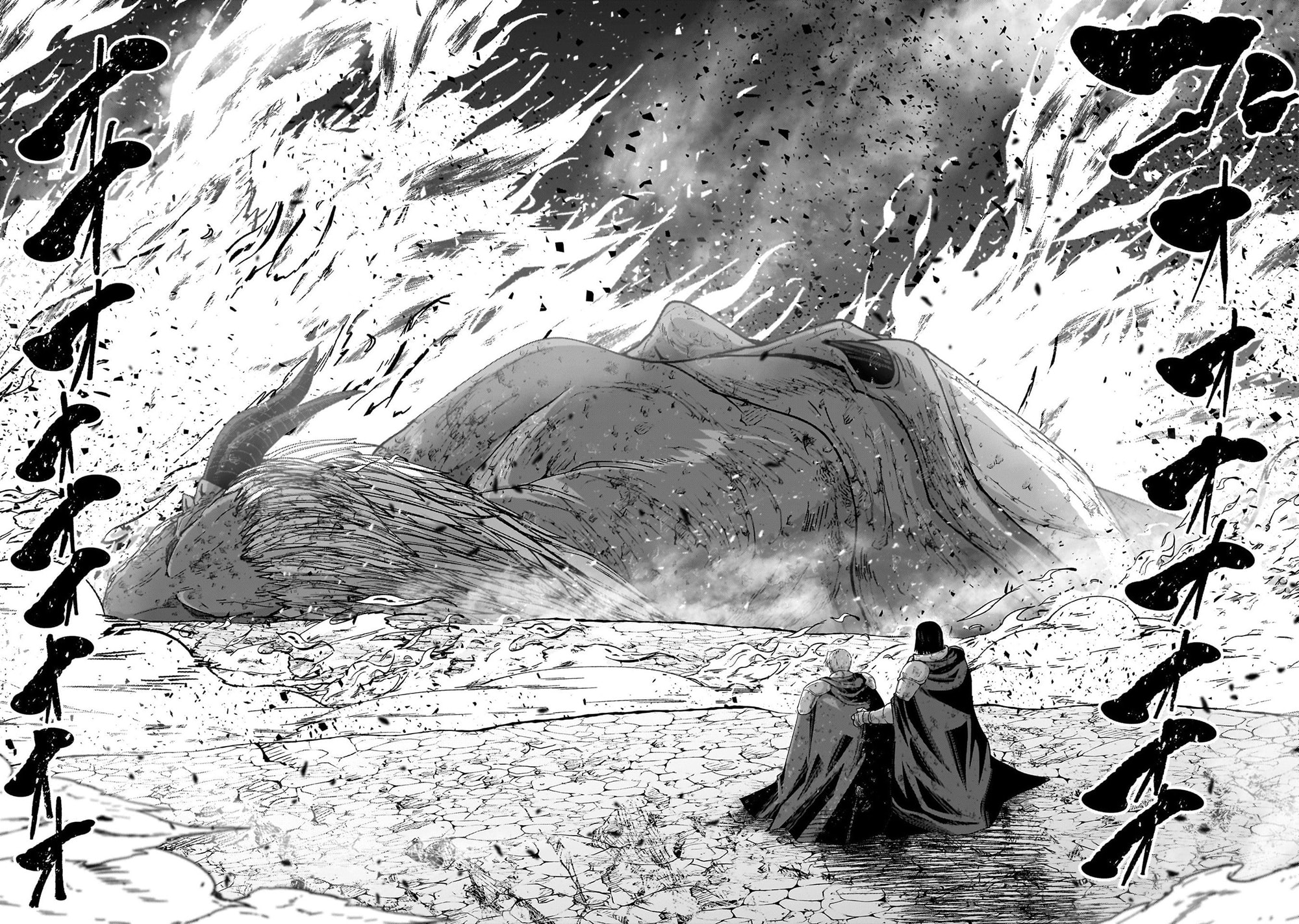 Skeleton Knight in Another World Chapter 72 page 23 - 
