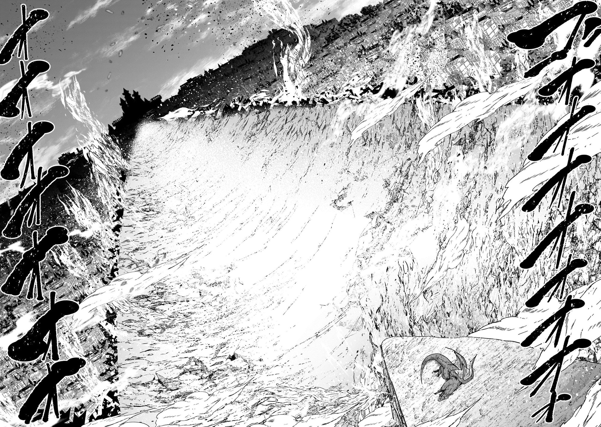 Skeleton Knight in Another World Chapter 72 page 24 - 