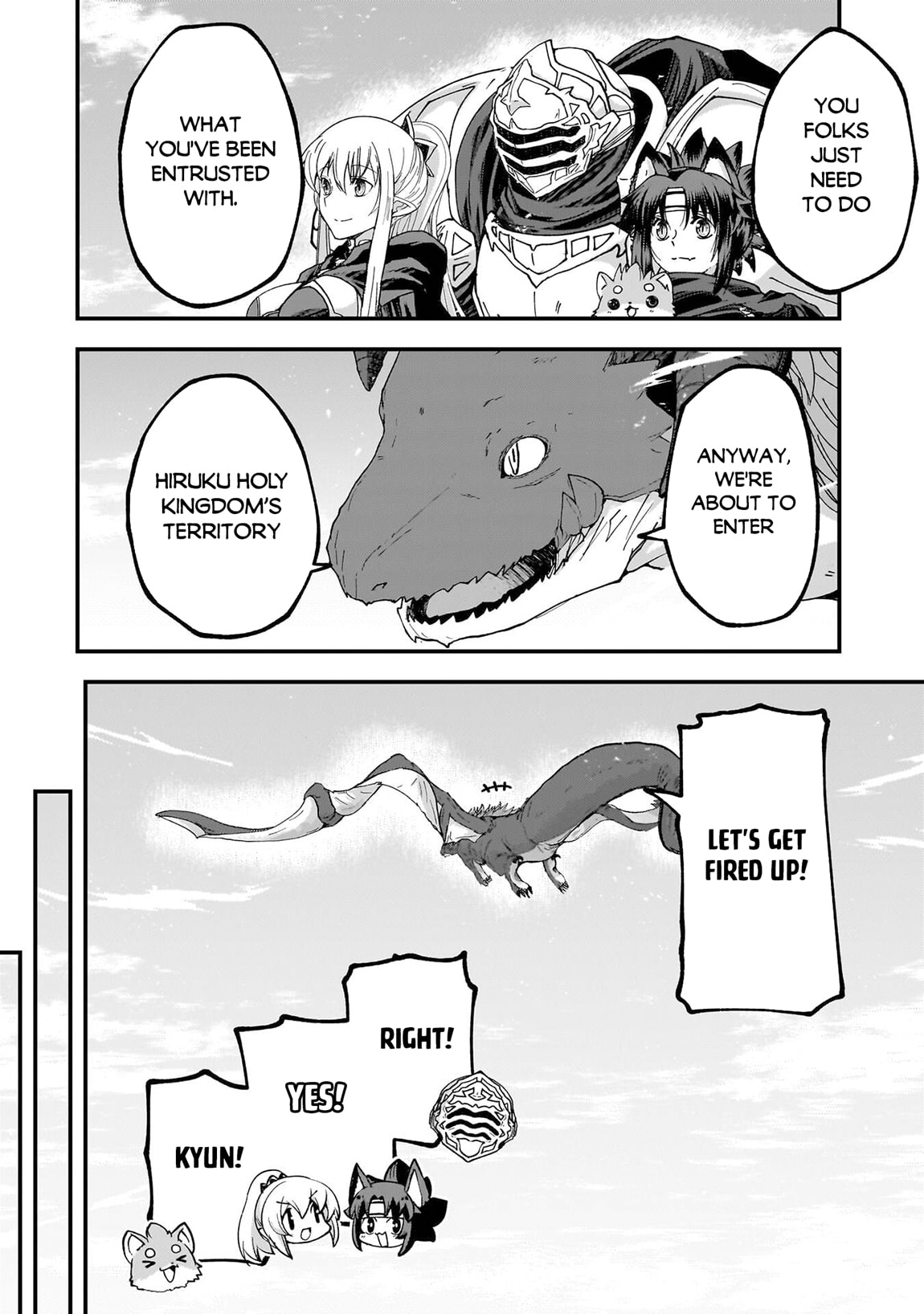 Skeleton Knight in Another World Chapter 72 page 8 - 