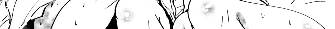Skeleton Knight in Another World Chapter 8 page 2 - 