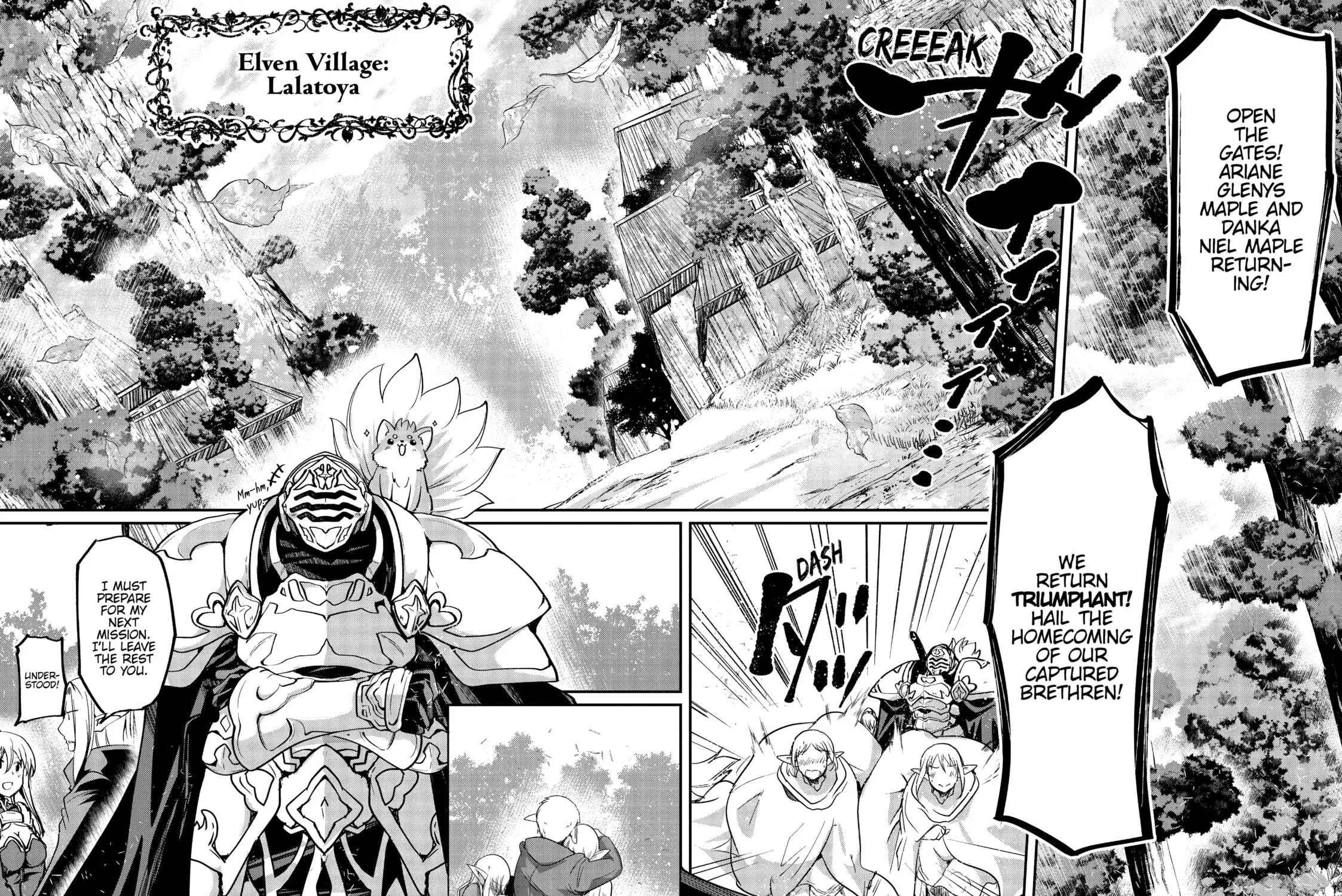 Skeleton Knight in Another World Chapter 9 page 17 - 