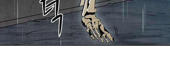 Skeleton Soldier Chapter 1 page 45 - 