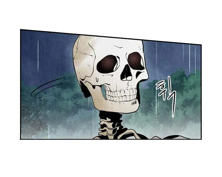 Skeleton Soldier Chapter 1 page 66 - 