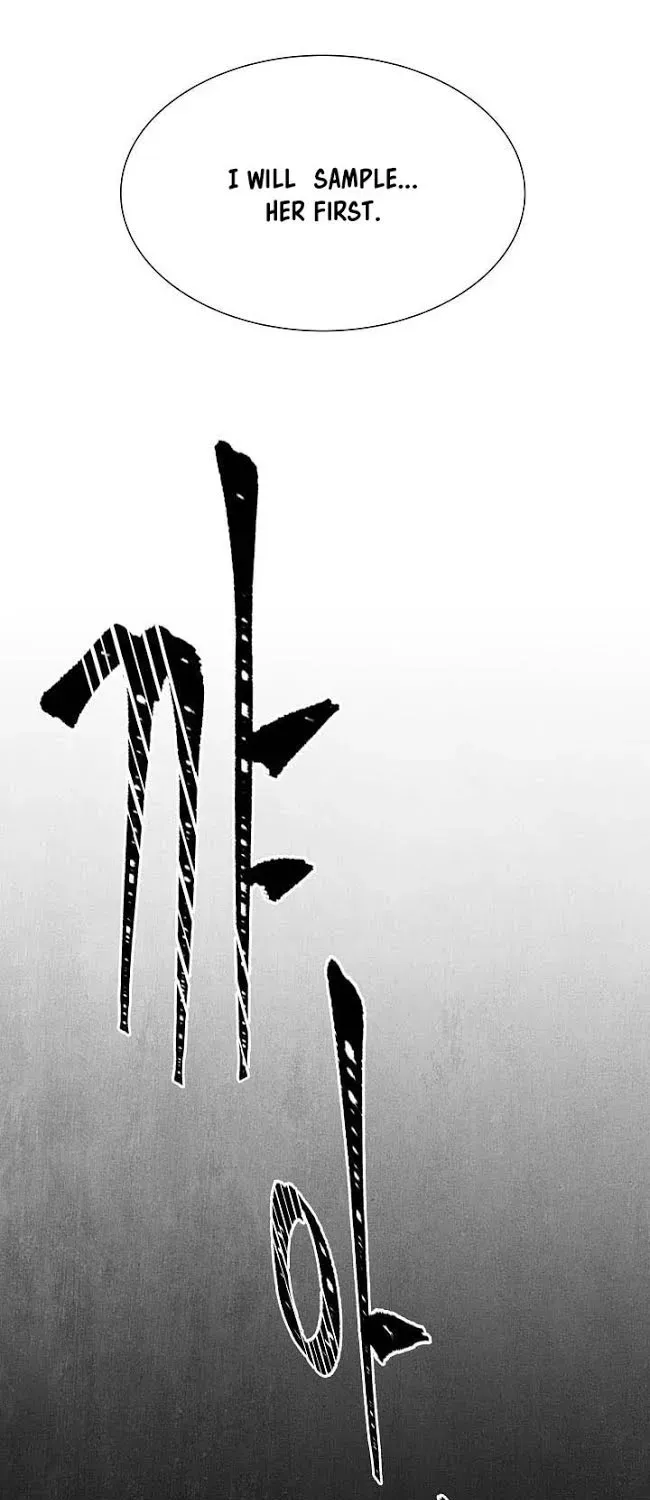 Skeleton Soldier Chapter 1 page 81 - 