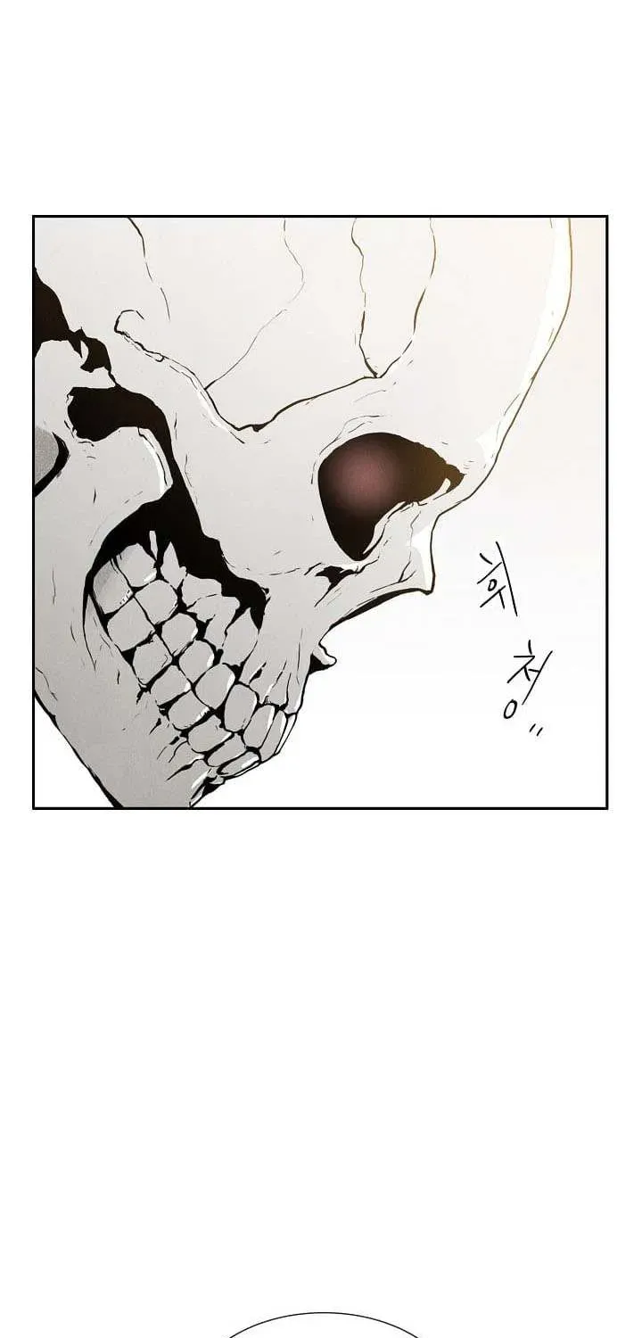 Skeleton Soldier Chapter 11 page 45 - 