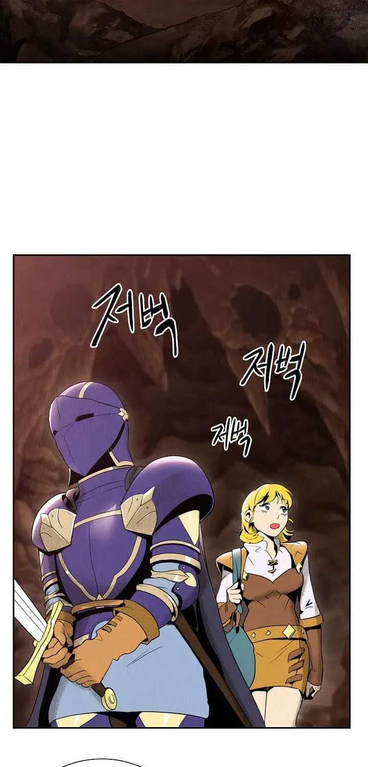 Skeleton Soldier Chapter 14 page 24 - 