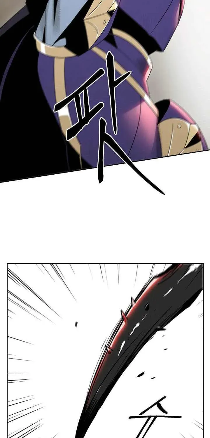 Skeleton Soldier Chapter 14 page 49 - 