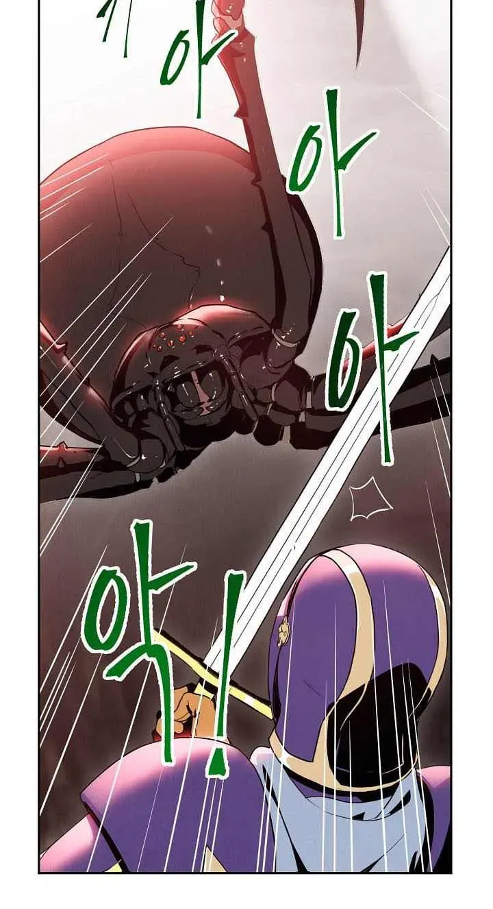 Skeleton Soldier Chapter 15 page 16 - 