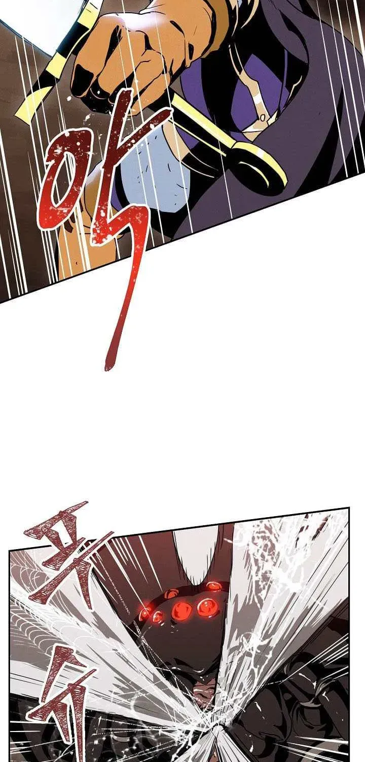 Skeleton Soldier Chapter 15 page 20 - 