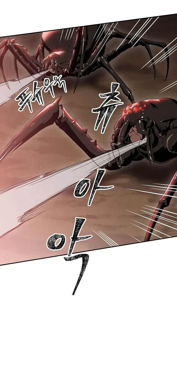 Skeleton Soldier Chapter 15 page 25 - 