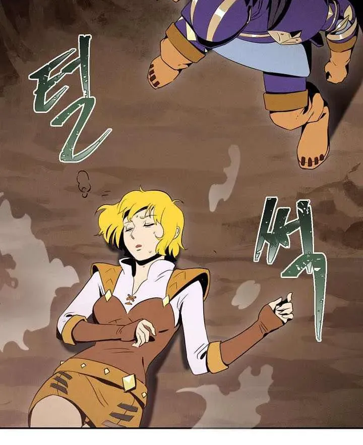Skeleton Soldier Chapter 15 page 55 - 