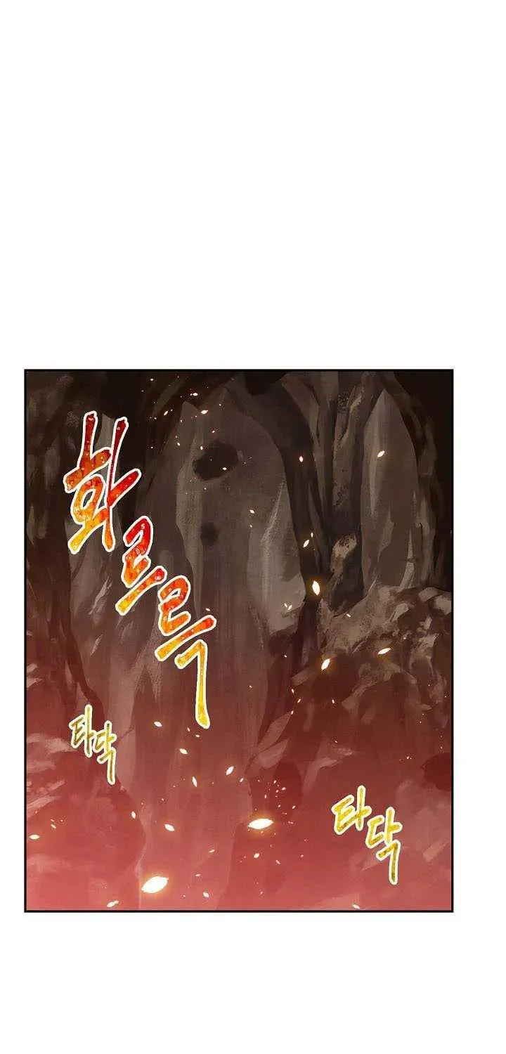 Skeleton Soldier Chapter 18 page 4 - 