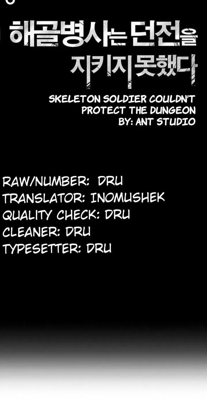 Skeleton Soldier Chapter 19 page 14 - 