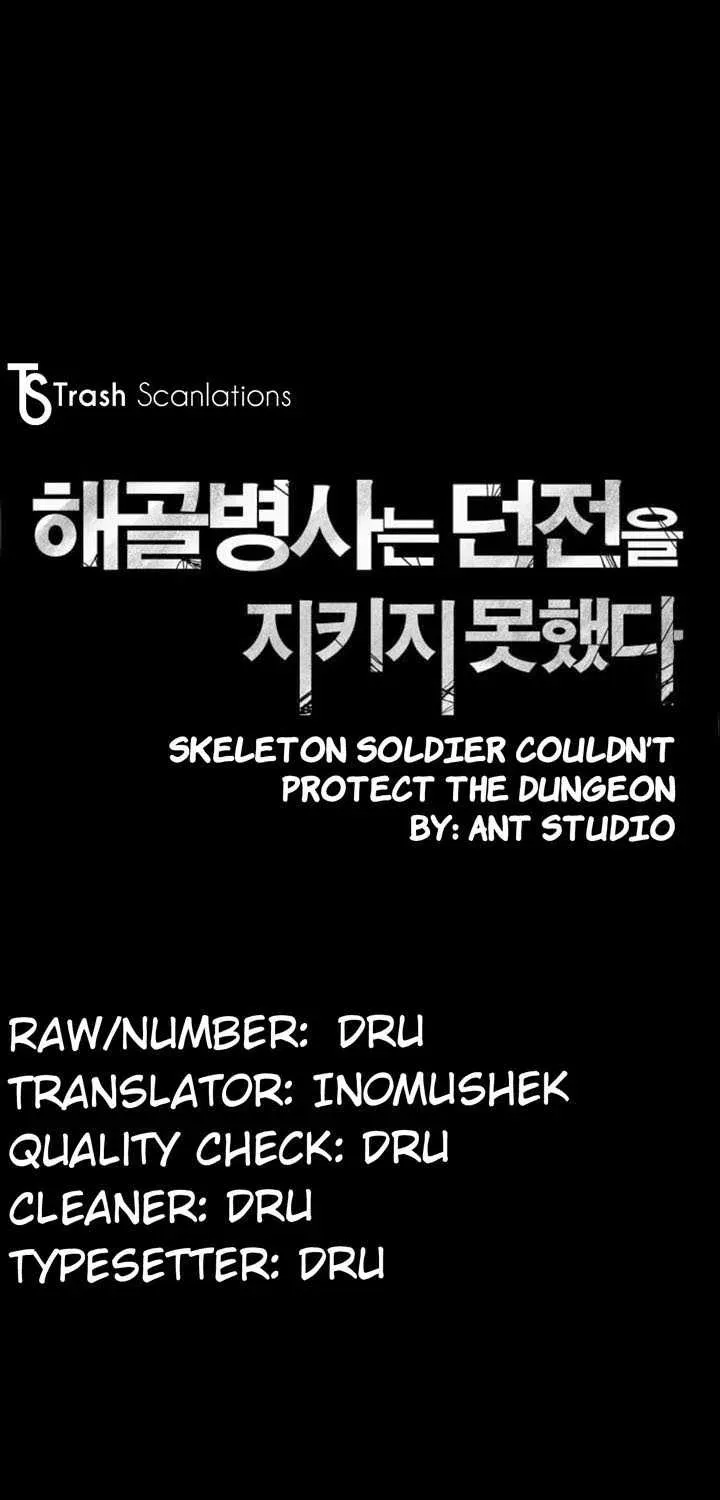 Skeleton Soldier Chapter 2 page 3 - 