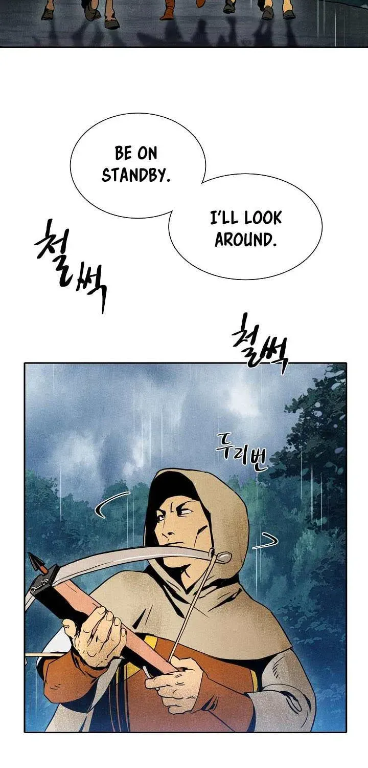 Skeleton Soldier Chapter 2 page 25 - 