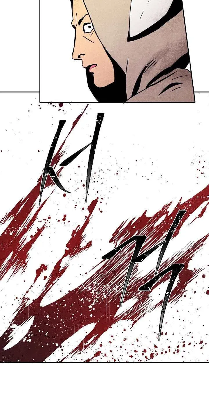 Skeleton Soldier Chapter 2 page 29 - 