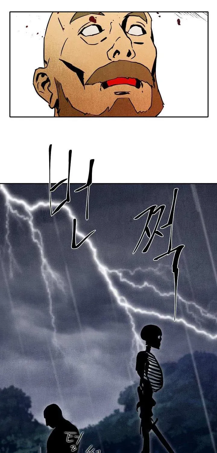 Skeleton Soldier Chapter 2 page 50 - 