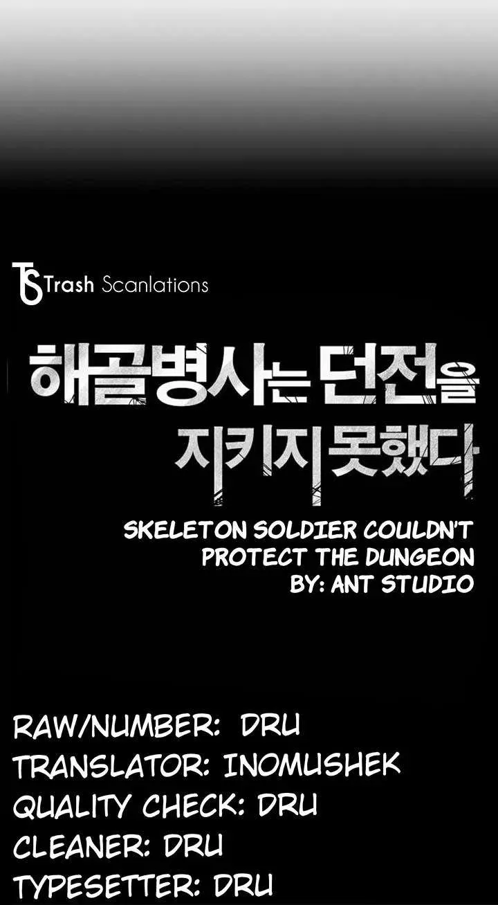 Skeleton Soldier Chapter 20 page 14 - 