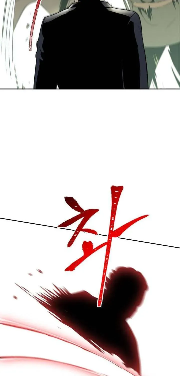 Skeleton Soldier Chapter 20 page 48 - 