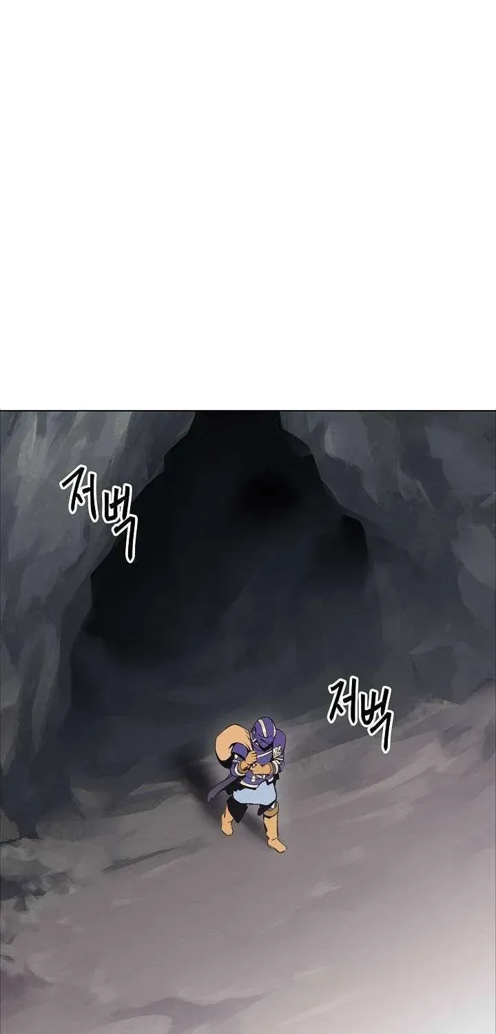 Skeleton Soldier Chapter 20 page 6 - 