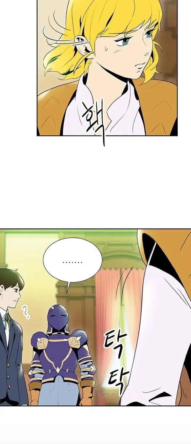 Skeleton Soldier Chapter 22 page 13 - 