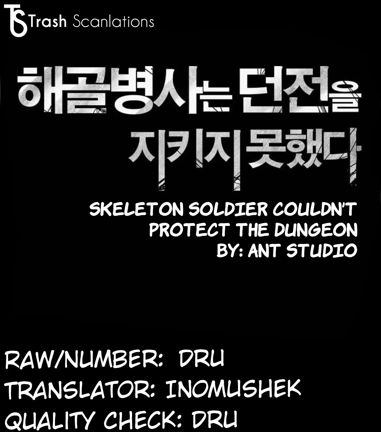 Skeleton Soldier Chapter 22 page 3 - 